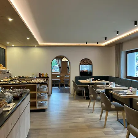 Garni Walter Hotel 3*
